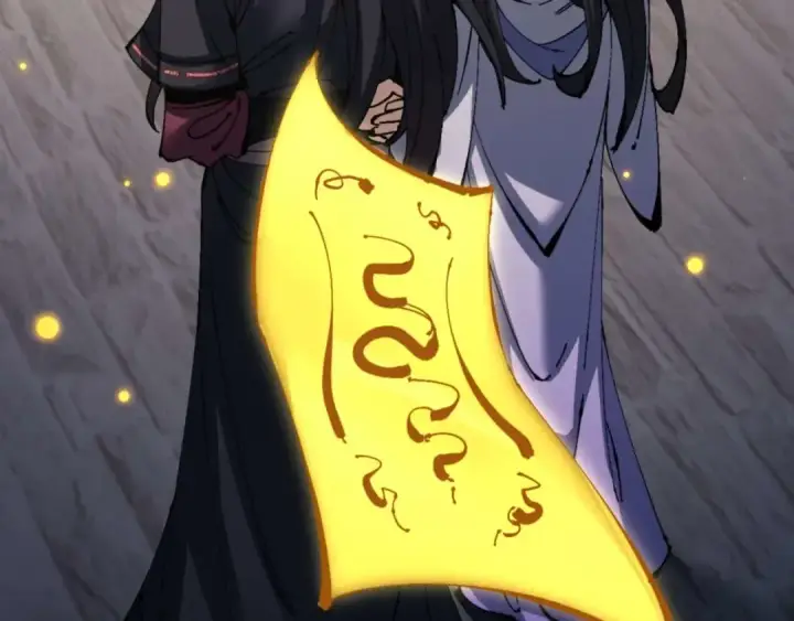 漫画《师尊：这个冲师逆徒才不是圣子》第111话 楚休他死定了！第54张图