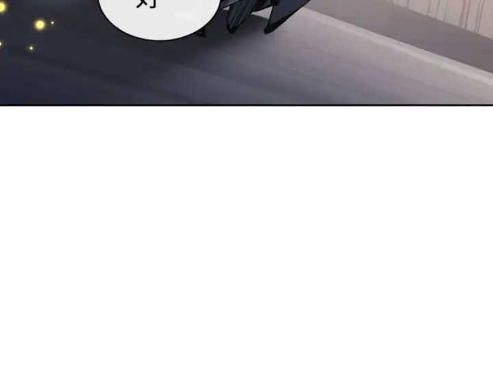 漫画《师尊：这个冲师逆徒才不是圣子》第111话 楚休他死定了！第74张图