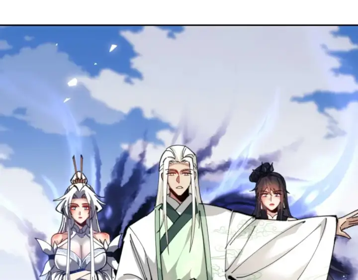 漫画《师尊：这个冲师逆徒才不是圣子》第112话 姐姐如何奖励我？第114张图