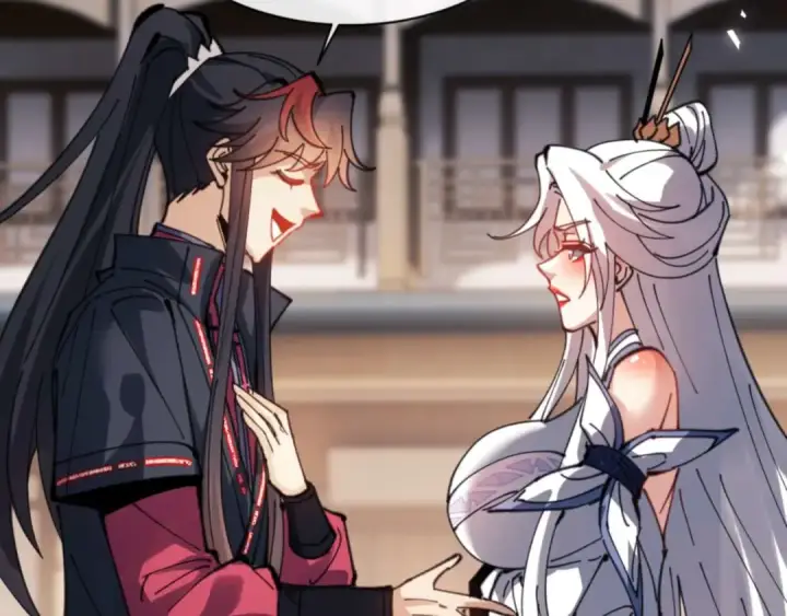 漫画《师尊：这个冲师逆徒才不是圣子》第112话 姐姐如何奖励我？第131张图