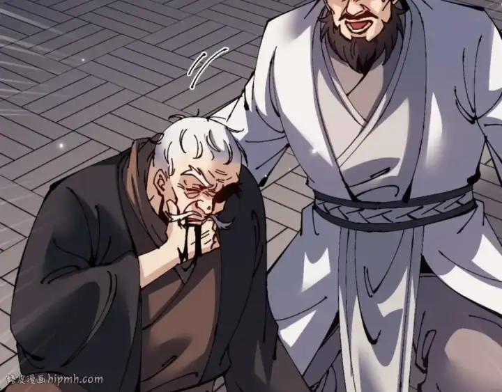 漫画《师尊：这个冲师逆徒才不是圣子》第112话 姐姐如何奖励我？第48张图
