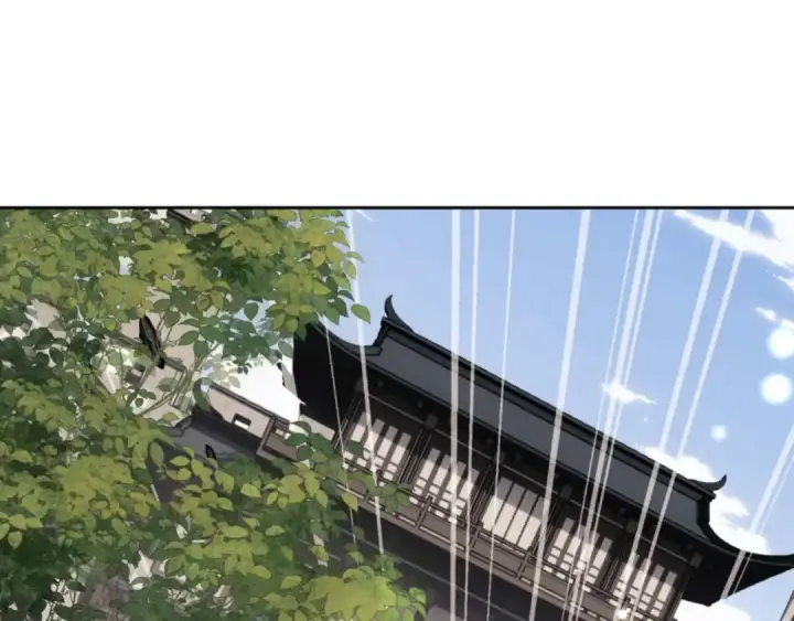 漫画《师尊：这个冲师逆徒才不是圣子》第112话 姐姐如何奖励我？第5张图
