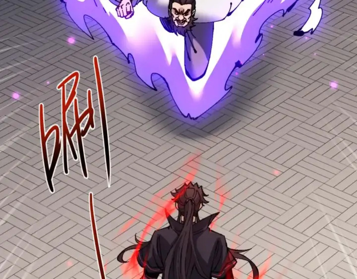 漫画《师尊：这个冲师逆徒才不是圣子》第112话 姐姐如何奖励我？第63张图