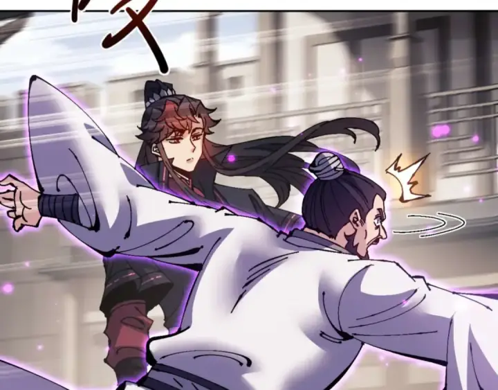 漫画《师尊：这个冲师逆徒才不是圣子》第112话 姐姐如何奖励我？第66张图