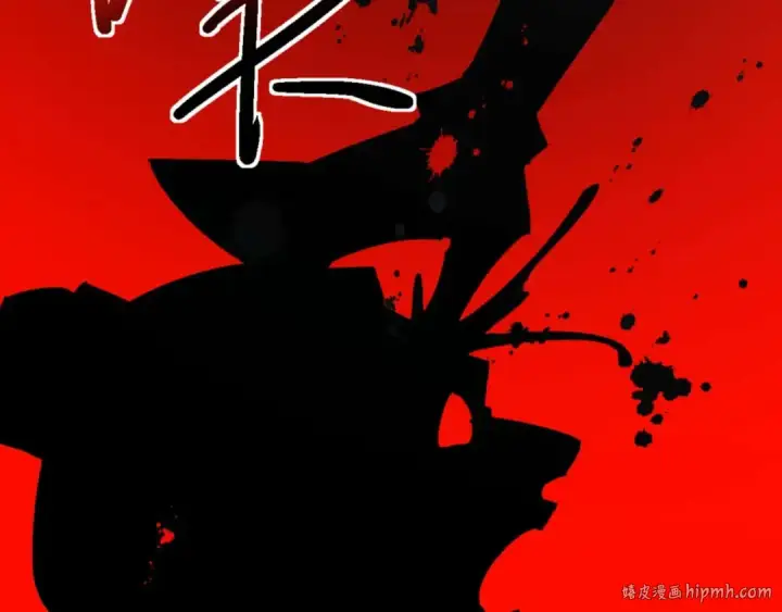 漫画《师尊：这个冲师逆徒才不是圣子》第112话 姐姐如何奖励我？第80张图