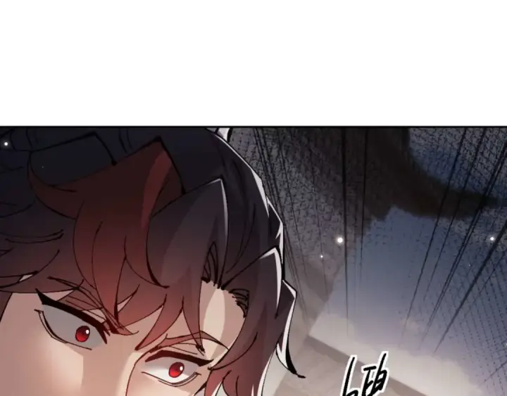 漫画《师尊：这个冲师逆徒才不是圣子》第112话 姐姐如何奖励我？第86张图