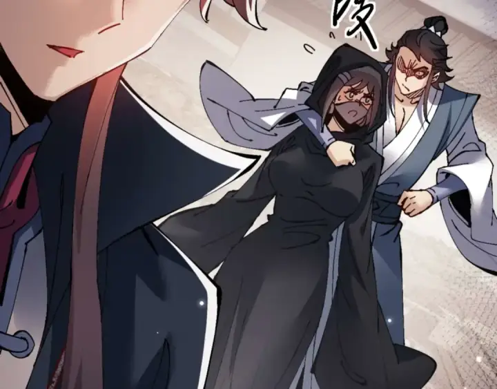 漫画《师尊：这个冲师逆徒才不是圣子》第112话 姐姐如何奖励我？第87张图