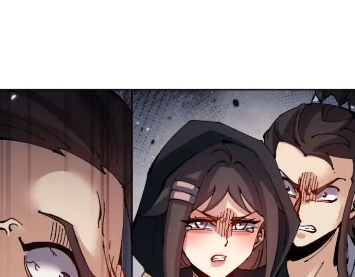 漫画《师尊：这个冲师逆徒才不是圣子》第112话 姐姐如何奖励我？第91张图