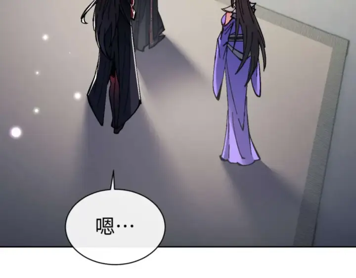 漫画《师尊：这个冲师逆徒才不是圣子》第113话 逆徒居然爆衣？！第165张图