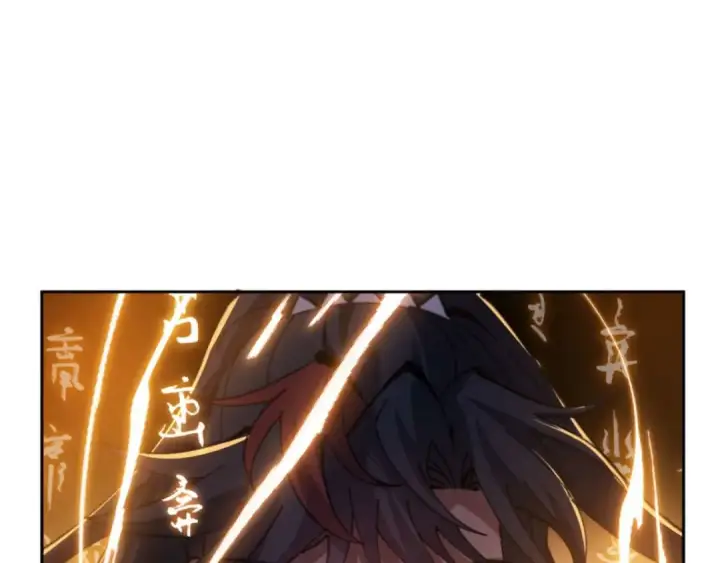 漫画《师尊：这个冲师逆徒才不是圣子》第113话 逆徒居然爆衣？！第20张图