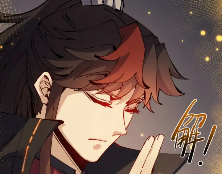 漫画《师尊：这个冲师逆徒才不是圣子》第113话 逆徒居然爆衣？！第69张图