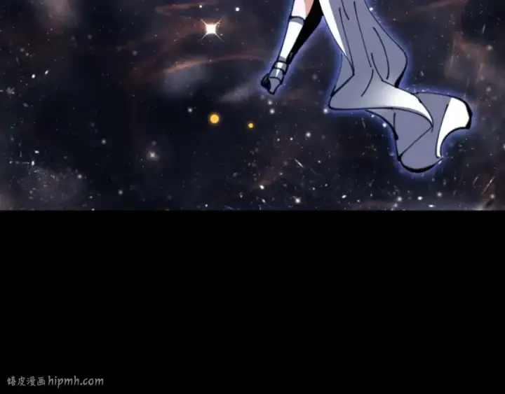 漫画《师尊：这个冲师逆徒才不是圣子》第114话 大白天的你不要太过分第136张图