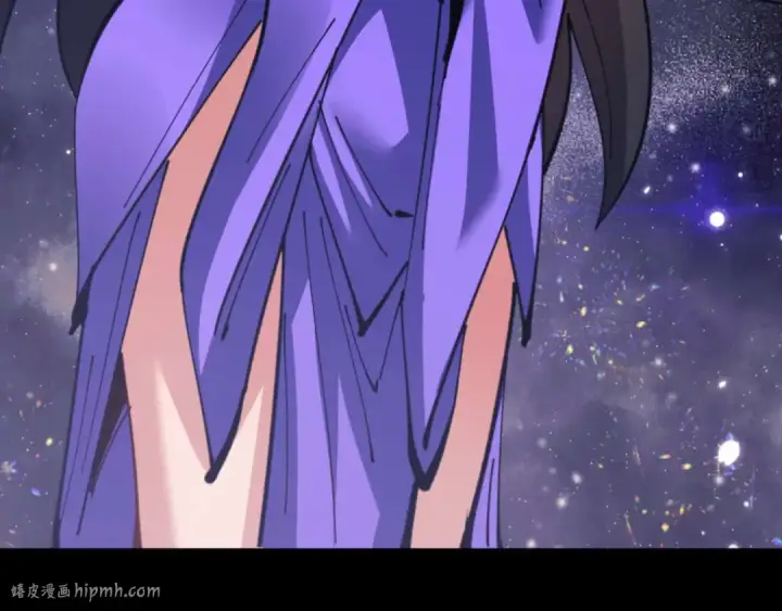 漫画《师尊：这个冲师逆徒才不是圣子》第114话 大白天的你不要太过分第152张图