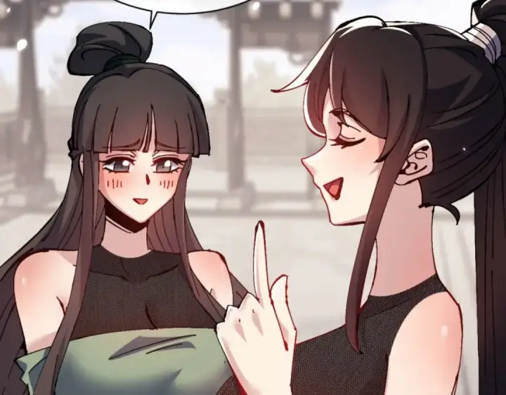 漫画《师尊：这个冲师逆徒才不是圣子》第114话 大白天的你不要太过分第17张图