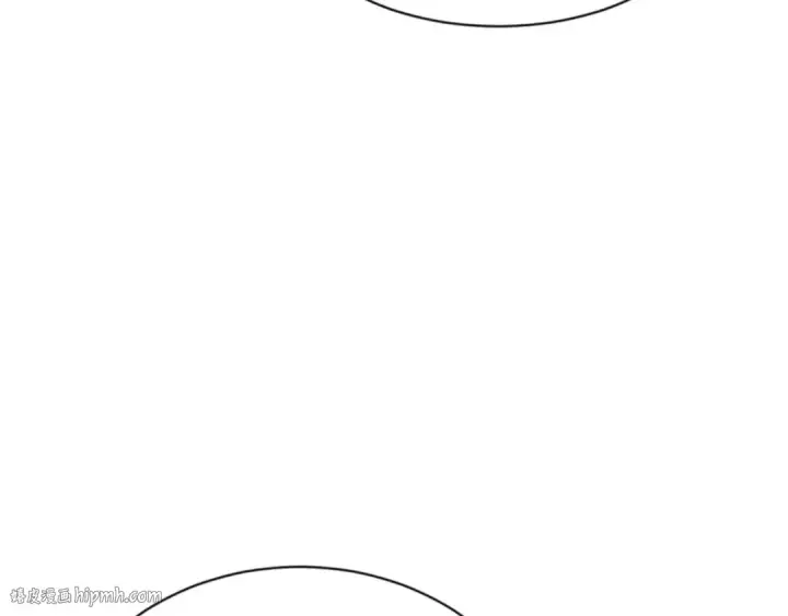 漫画《师尊：这个冲师逆徒才不是圣子》第114话 大白天的你不要太过分第192张图