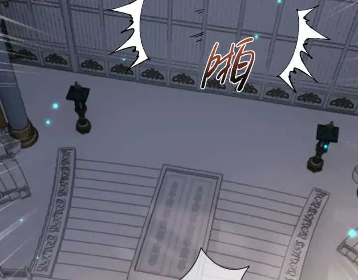 漫画《师尊：这个冲师逆徒才不是圣子》第114话 大白天的你不要太过分第39张图