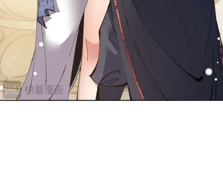 漫画《师尊：这个冲师逆徒才不是圣子》第114话 大白天的你不要太过分第44张图