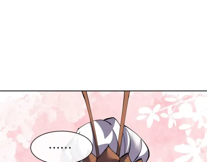 漫画《师尊：这个冲师逆徒才不是圣子》第114话 大白天的你不要太过分第45张图