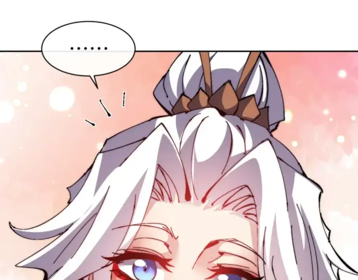 漫画《师尊：这个冲师逆徒才不是圣子》第114话 大白天的你不要太过分第62张图