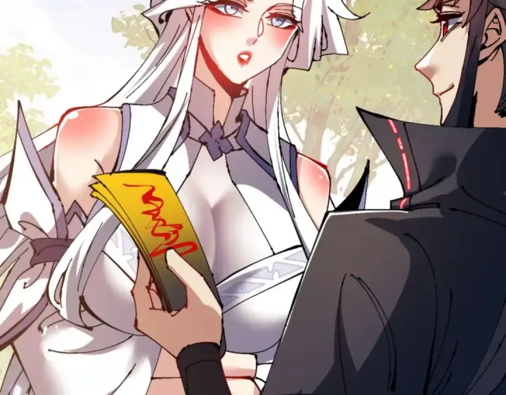 漫画《师尊：这个冲师逆徒才不是圣子》第115话 洛姨，你是我亲姨第102张图