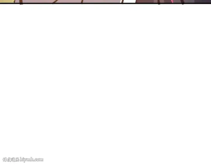 漫画《师尊：这个冲师逆徒才不是圣子》第115话 洛姨，你是我亲姨第112张图