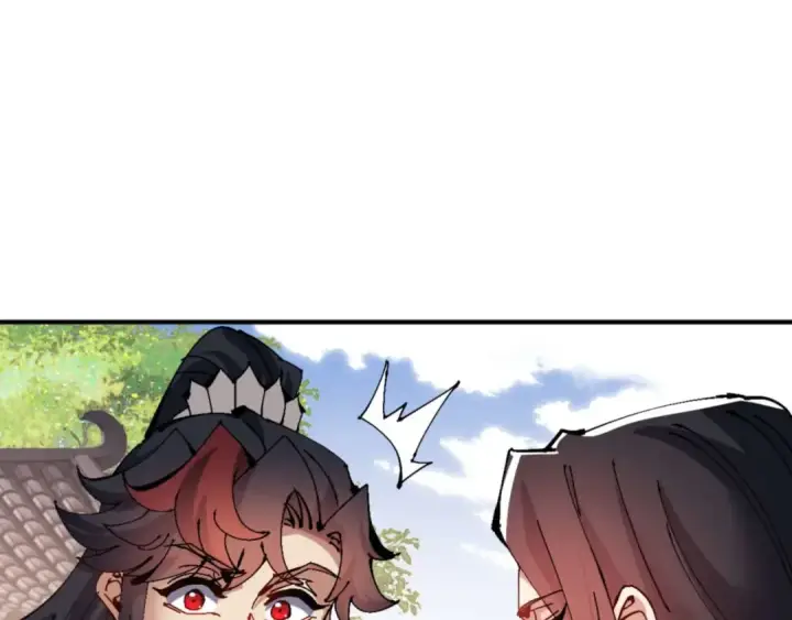 漫画《师尊：这个冲师逆徒才不是圣子》第115话 洛姨，你是我亲姨第155张图