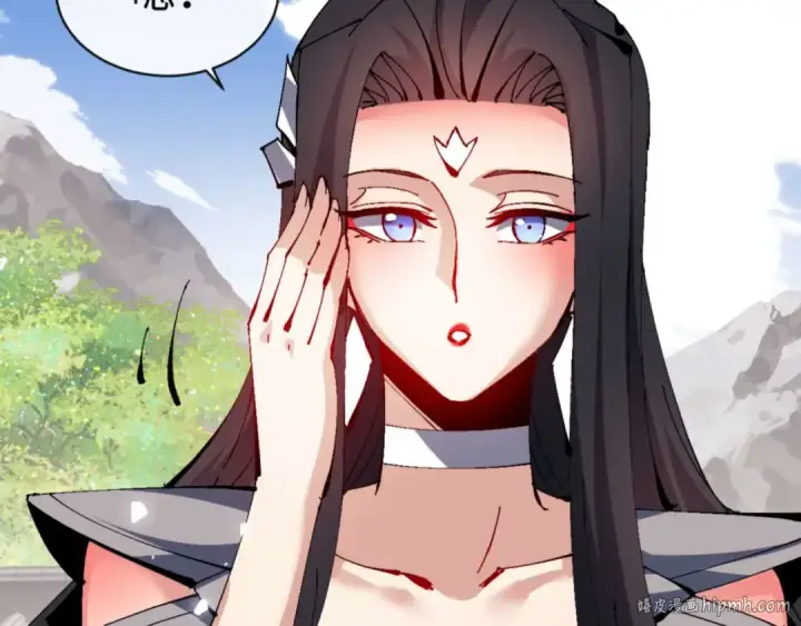 漫画《师尊：这个冲师逆徒才不是圣子》第115话 洛姨，你是我亲姨第168张图