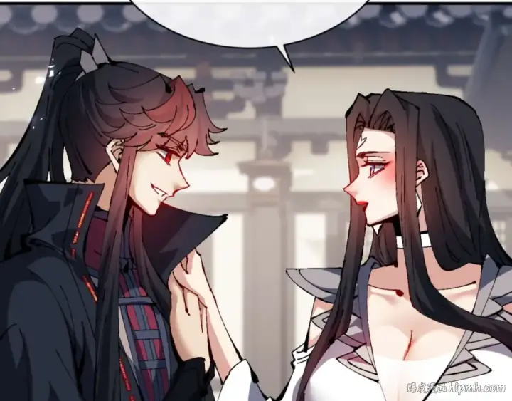 漫画《师尊：这个冲师逆徒才不是圣子》第115话 洛姨，你是我亲姨第176张图