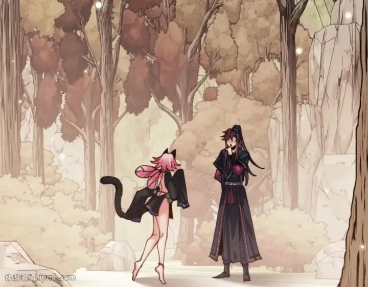 漫画《师尊：这个冲师逆徒才不是圣子》第116话 告诉你我知道的秘密~第112张图
