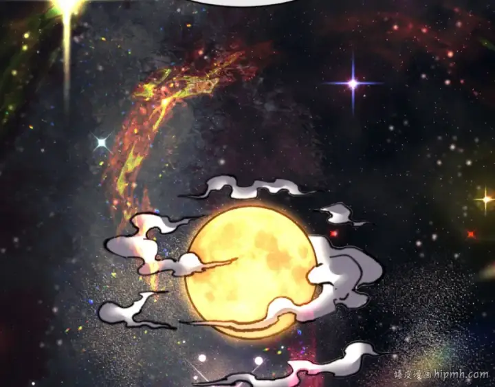 漫画《师尊：这个冲师逆徒才不是圣子》第116话 告诉你我知道的秘密~第120张图