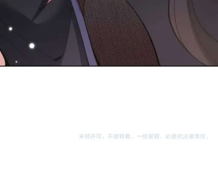 漫画《师尊：这个冲师逆徒才不是圣子》第116话 告诉你我知道的秘密~第196张图