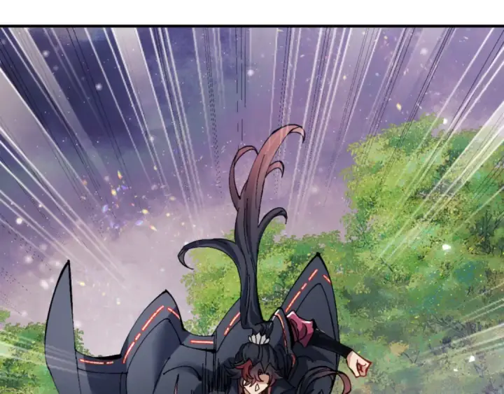 漫画《师尊：这个冲师逆徒才不是圣子》第116话 告诉你我知道的秘密~第20张图