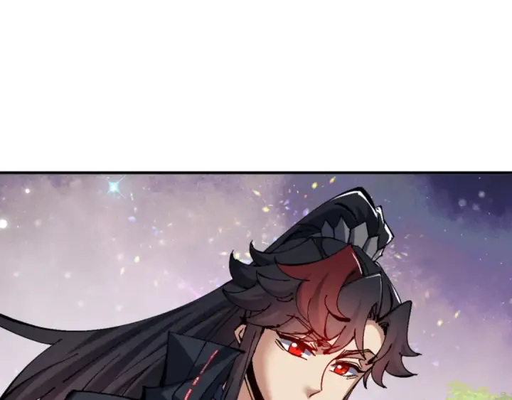 漫画《师尊：这个冲师逆徒才不是圣子》第116话 告诉你我知道的秘密~第26张图