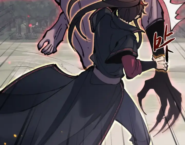 漫画《师尊：这个冲师逆徒才不是圣子》第116话 告诉你我知道的秘密~第51张图