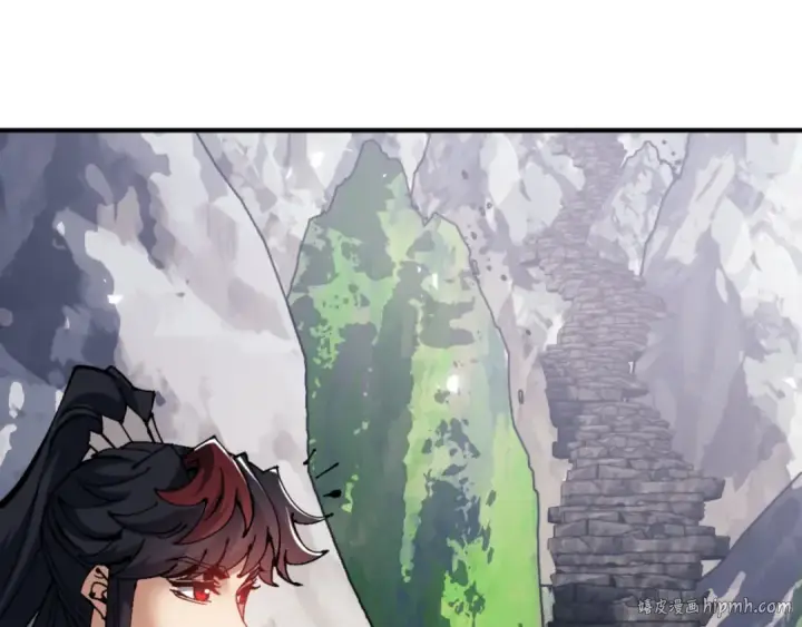 漫画《师尊：这个冲师逆徒才不是圣子》第117话 打破不可能！第120张图