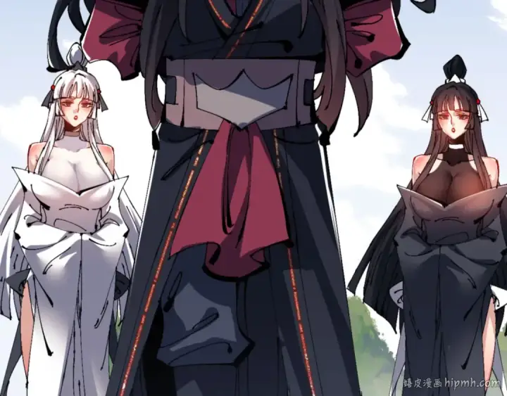 漫画《师尊：这个冲师逆徒才不是圣子》第117话 打破不可能！第128张图
