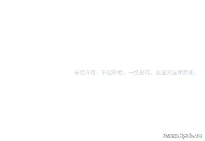 漫画《师尊：这个冲师逆徒才不是圣子》第117话 打破不可能！第176张图