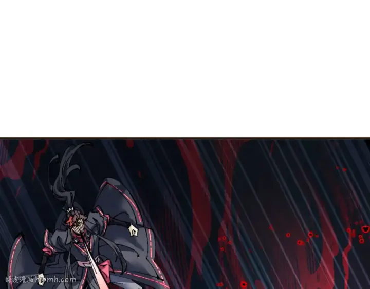 漫画《师尊：这个冲师逆徒才不是圣子》第117话 打破不可能！第64张图