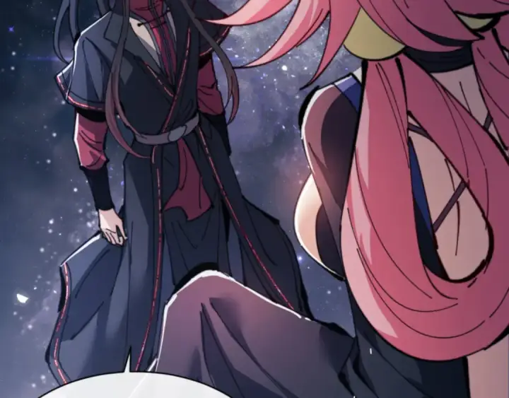 漫画《师尊：这个冲师逆徒才不是圣子》第118话 小猫咪怎会有坏心思第110张图