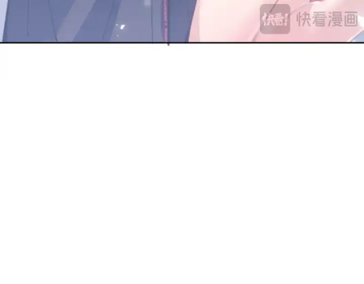 漫画《师尊：这个冲师逆徒才不是圣子》第118话 小猫咪怎会有坏心思第132张图