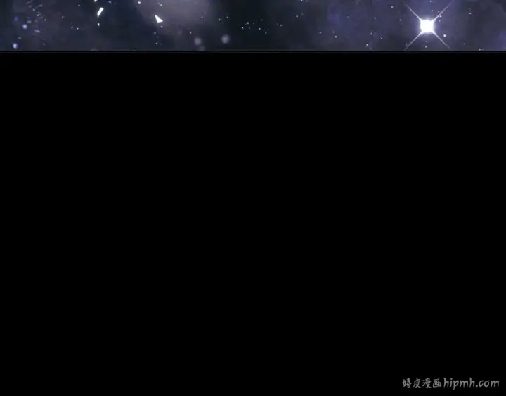 漫画《师尊：这个冲师逆徒才不是圣子》第118话 小猫咪怎会有坏心思第96张图