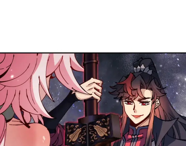 漫画《师尊：这个冲师逆徒才不是圣子》第119话 好一把大宝剑第141张图