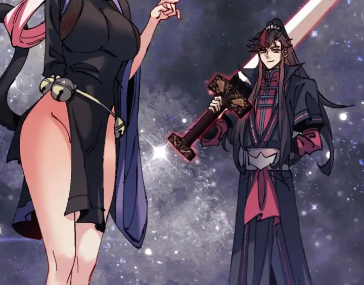漫画《师尊：这个冲师逆徒才不是圣子》第119话 好一把大宝剑第150张图