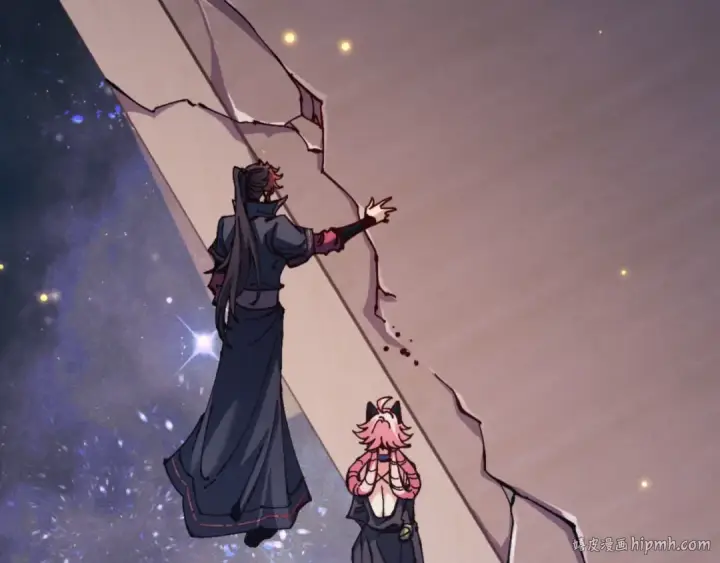 漫画《师尊：这个冲师逆徒才不是圣子》第119话 好一把大宝剑第24张图