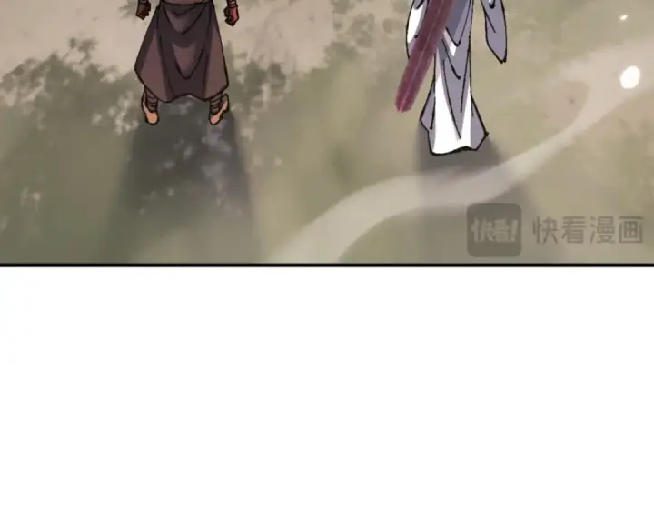 漫画《师尊：这个冲师逆徒才不是圣子》第120话 收小弟！第111张图