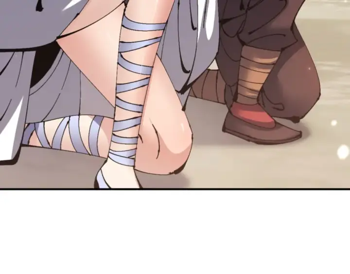漫画《师尊：这个冲师逆徒才不是圣子》第120话 收小弟！第115张图