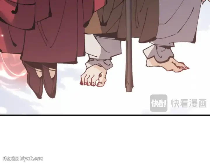 漫画《师尊：这个冲师逆徒才不是圣子》第120话 收小弟！第136张图