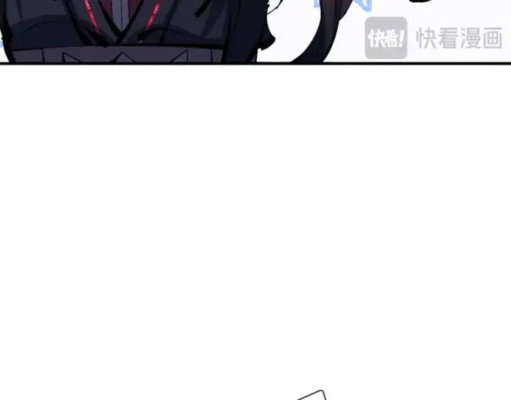 漫画《师尊：这个冲师逆徒才不是圣子》第120话 收小弟！第37张图