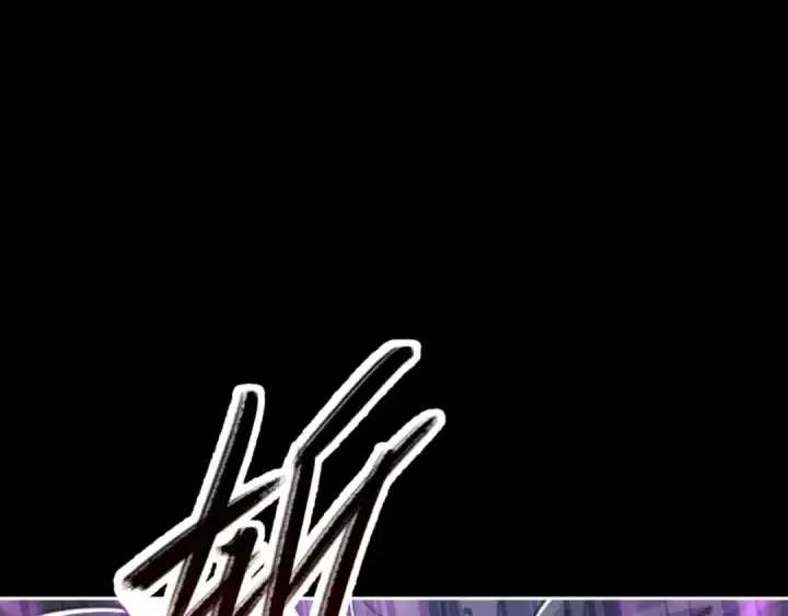 漫画《师尊：这个冲师逆徒才不是圣子》第121话 用什么和我交换~第119张图