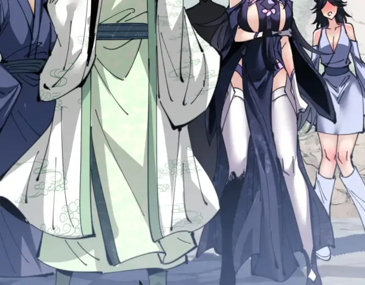 漫画《师尊：这个冲师逆徒才不是圣子》第121话 用什么和我交换~第25张图